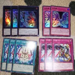 幻影騎士団 カオスオリジンズ 幻影騎士団マレヴォレンスサイス デッキ