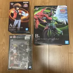 一番くじ　遊戯王　遊城十代　フレイムウィングマン　フィギュア