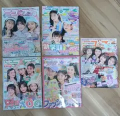 2026年最新】ニコプチ付録の人気アイテム - メルカリ