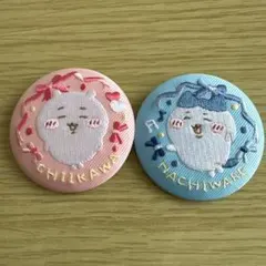 ちいかわ 刺繍缶バッジビスケット2 ちいかわ&ハチワレ②