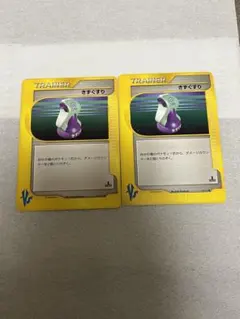 Item thumbnail for item 5e33d803-3db8-4bdc-b64f-d2515dd06813