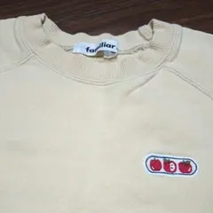 familiar ベージュ トレーナー 120