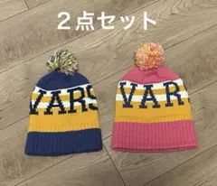 ニット帽　2点セット