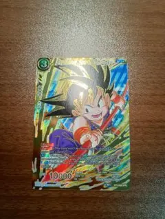 ドラゴンボール超カードゲーム　孫悟空　スペシャルレア　海外限定　英語版