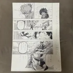 新品未開封】 ヒロアカ展 原画展 デジタル原稿プリント 緑谷出久