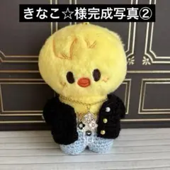 まこまこ様 完成写真② skzoo10cmぬいぐるみ用 衣装 - メルカリ