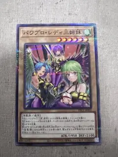 Z/X エクセレント・フロート アラネ カードガチャ版限定SEC Z/X エクセレント・フロート アラネ カードガチャ版限定SEC - メルカリ