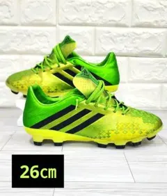 adidas プレデターリーサルゾーンTRX