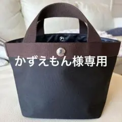 エルベシャプリエ 701C トート S - メルカリ
