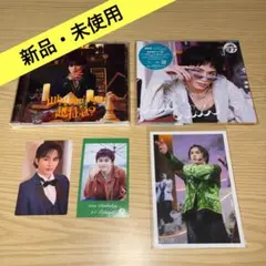 超特急　タクヤ　AwAAwA Why don't you?超特急　生誕ミニフォト