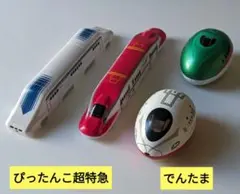 Item thumbnail for item ced6ee67-ef7b-4266-82cb-1648f7b94892