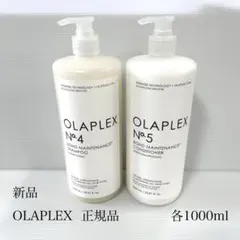 No.2 ボンドパーフェクター〈ポンプ付〉 2000ml - メルカリ