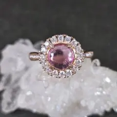 ピンクトルマリン　リング　ピンクトルマリン　指輪