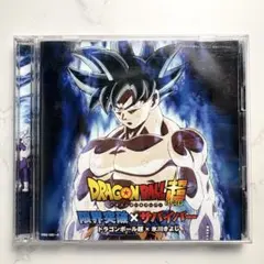 2026年最新】限界突破 ドラゴンボールの人気アイテム - メルカリ