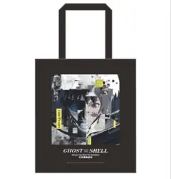 Item thumbnail for item 34420df3-38eb-493e-9987-400d1cc74365