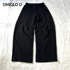 美品 ユニクロU スウェットガウチョパンツ S ワイドパンツ ルメール コラボ