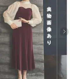 シアータック別珍ワンピース　ダズリン