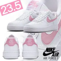 【新品23.5cm】NIKE｜エアフォース１NN｜ホワイト/エレメンタルピンク