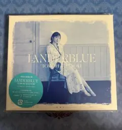 楠木ともり LANDERBLUE 初回生産限定盤