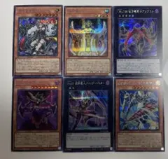 Item thumbnail for item a1b0831c-abe4-430a-be0e-70b965f603ec