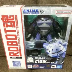 momojapan様 リクエスト 2点 まとめ商品