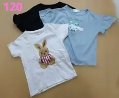 Tシャツ 3枚 120センチ 女の子のサムネイル