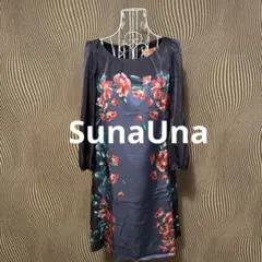 SunaUna スーナウーナ　ワールド　フラワーモチーフ　花柄　ワンピース