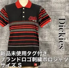新品 未使用 タグ付き Dickies ディッキーズ 半袖 ポロシャツ S