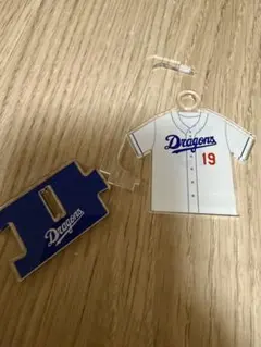 2025年最新】高橋宏斗の人気アイテム - メルカリ