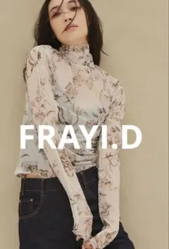 美品✨FRAY I.D フレイアイディー　チュール　花柄　タートルトップス