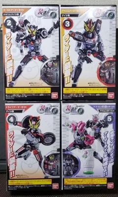 【最終価格】仮面ライダージオウ 装動RIDE2②③④⑤