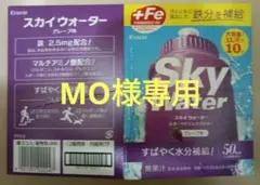 Item thumbnail for item 66f20a35-d88d-4ec5-b3a8-d3810ee621bf