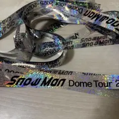 SnowMan ON ドームツアー 2025-2026 銀テープ フル 2本