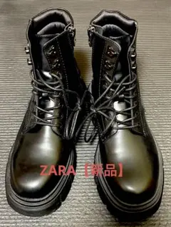 【新品】新品 ZARA レースアップトラックソールブーツ　42