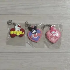 サンリオ メルヘン工房 おなまえホルダー 3個セット