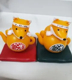 ア*ス様 【超希少】どんぎつねの嫉妬 U.F.Rどん兵衛コラボ PSA10 ア*ス様 【超希少】どんぎつねの嫉妬 U.F.Rどん兵衛コラボ PSA10