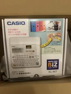 2026年最新】ネームランド KL-M7の人気アイテム - メルカリ