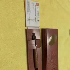 Item thumbnail for item 188286ab-8bb3-4abc-80e0-e6253ea821fa