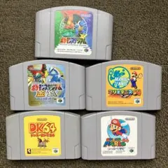 任天堂64 ゲームソフト5本セット