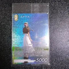 エアリス プレミアム 1枚 ノーマル 3枚 プロモ FFTCG - メルカリ