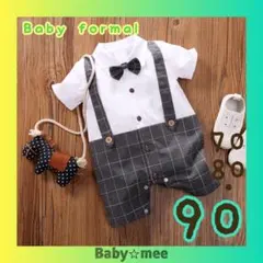 【新品】男の子 ベビーフォーマル ロンパース 半袖 サスペンダー グレー 90