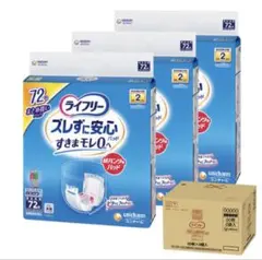 Item thumbnail for item 0492ec2f-9e09-4245-a388-134a409df5f7