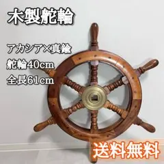 鉄枠付 大八車車輪 古道具 アンティーク ブロカント　馬車　ガーデン　タイヤ 鉄枠付 大八車車輪 古道具 アンティーク ブロカント 馬車 ガーデン
