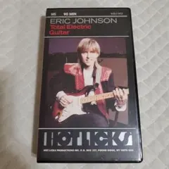 Eric Johnson Total Electric Guitar VHS