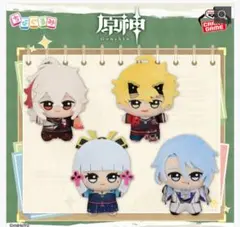 2026年最新】原神 ちびぐるみ vol.6の人気アイテム - メルカリ