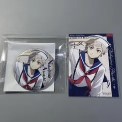 文豪ストレイドッグス 中島敦 横浜廻遊 缶バッジ ブロマイド