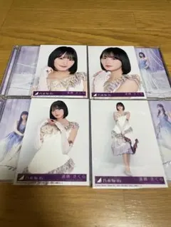 【遠藤 さくら】 41st　最後に階段を駆け上がったのはいつだ？ 封入生写真