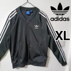 アディダス 黒 スーパースター トラックジャケット SST ジャージ 女性XL