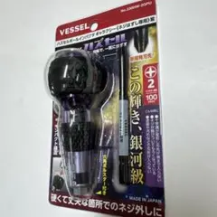 Item thumbnail for item 0955174c-22fa-4b87-a17c-2cbd25743705