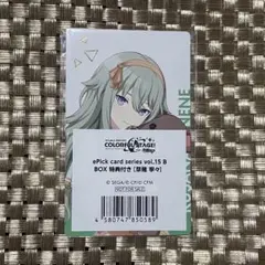 プロセカ 草薙寧々 特典 エピカ